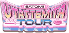 SATOMI UTATTEMITA TOUR 10th